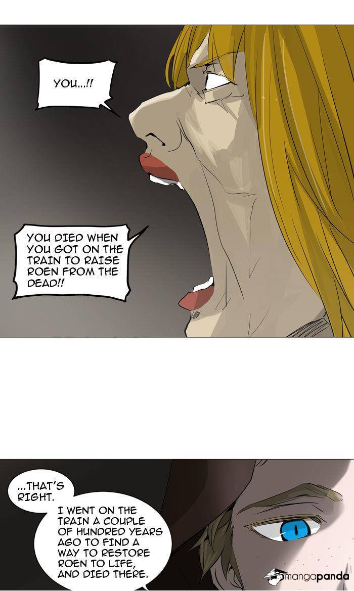 Tower of God Chapter 223 image 22